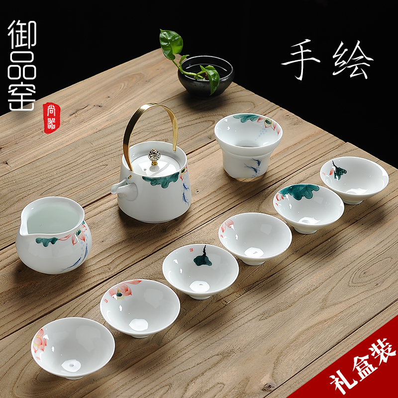 Imperial kilns Jingdezhen Ceramic pure hand-painted small fish opera The whole set of Gongfu tea furniture sets Ti-liang pot gift box clothes