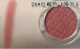 Màu mắt đơn sắc màu cam rượu vang đỏ mờ ngọc trai trang điểm màu nude đất màu micro-flash lâu dài bưởi mờ mắt nàng tiên cá - Bóng mắt bảng mắt 3ce 9 ô