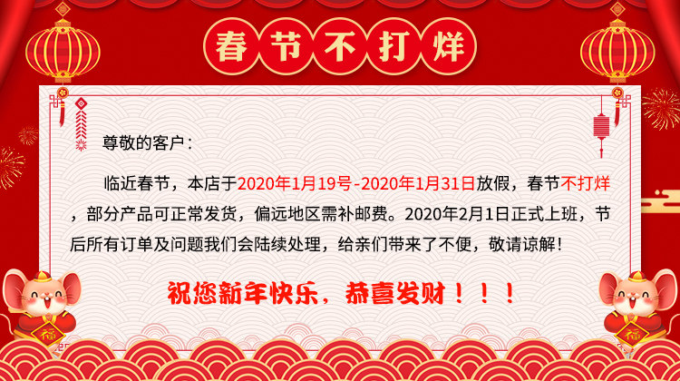 Весеннее фестивальное праздничное уведомление -750.jpg