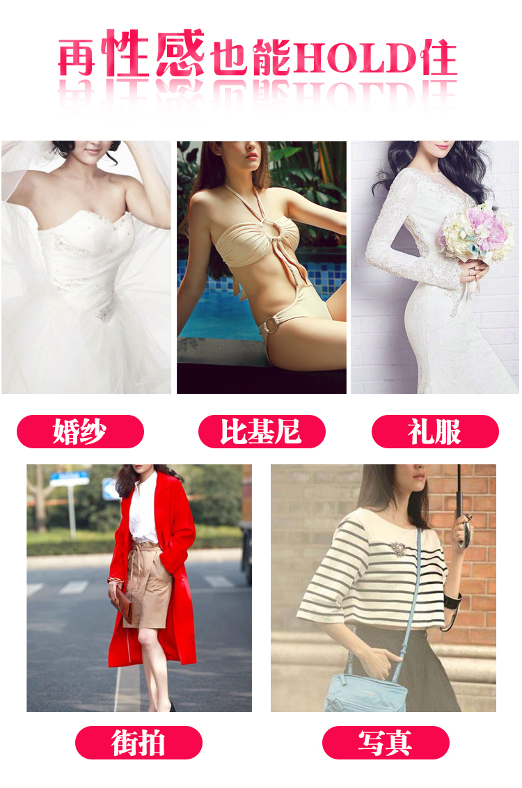 Mùa hè núm vú chống va chạm núm vú thoáng khí siêu mỏng vô hình chống ngực dán chống thấm nước liền mạch silicone dán quầng vú miếng dán ngực màu đen quyến rũ