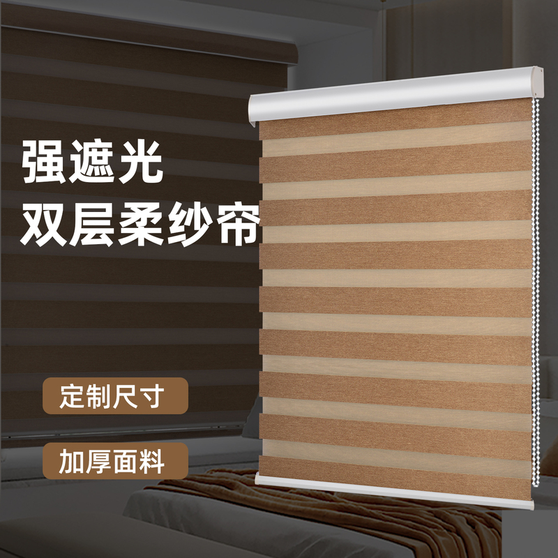 Blinds for Shading and Sun Protection, No-Drill Installation for Windows, Bedroom Sun Protection and Heat Insulation, New Roll-Up Curtains Blinds for Shading and Sun Protection, No-Drill Installation for Windows, Bedroom Sun Protection and Heat Insulation, New Roll-Up Curtains