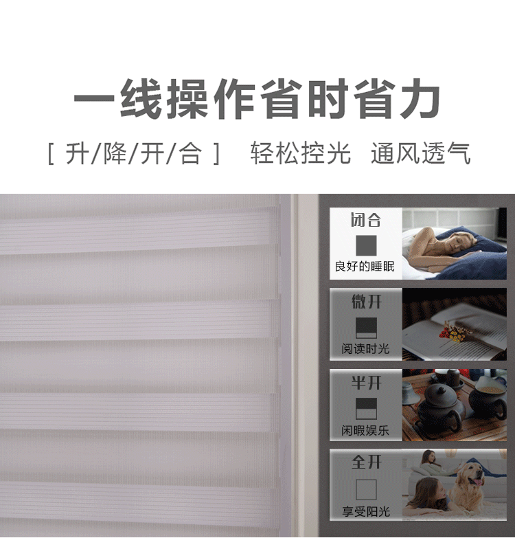 đục che chắn màn trập miễn phí không thấm nước zip xuống nhà vệ sinh rèm văn phòng ban công Shalian bilayer mềm - Phụ kiện rèm cửa giá màn treo cửa sổ