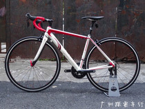 (Guangzhou Exploration) Magic Xun Highway frame Jubilee 5800 Kit Joseon wheel set 22 speed complete vehicle