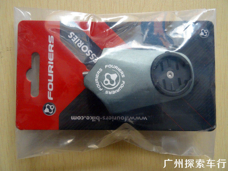 Compteur de vélo - Ref 2433470 Image 10