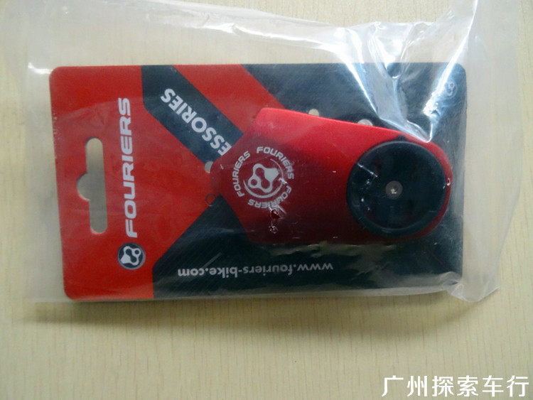 Compteur de vélo - Ref 2433470 Image 9