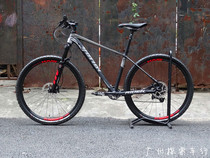 Magic Swift Rider 27 5 Inch Frame SRAM NX 11 Speed Kit ECC M30 Front Fork Assembly Mountain Bike