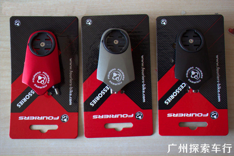 Compteur de vélo - Ref 2433470 Image 6