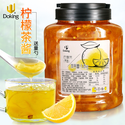 盾皇 Сырье для чайного соуса с лимоном, 1,5 кг, концентрированный лимонный сок, магазин чая с молоком, специальный целлюлозный напиток, фруктовый чай