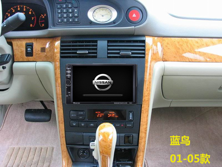 Nissan 骐 骊 骊 奇 颐 颐 轩 轩 专用 专用 专用 专用 专用 专用 专用 - GPS Navigator và các bộ phận định vị xe hơi