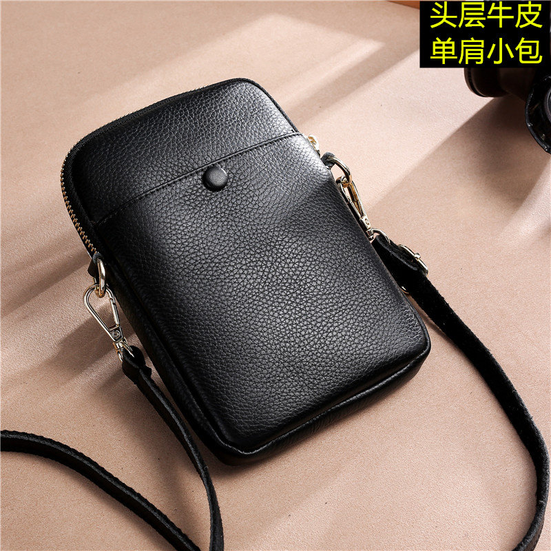 2022 new genuine leather calf leather packet mini single shoulder bag inclined cross cell phone bag ultra slim bag Jane about 100 lap