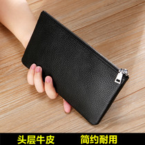 The first layer cowhide leather mobile phone bag ultra-thin long large capacity wallet mens and womens zipper bag Simple wallet clutch bag