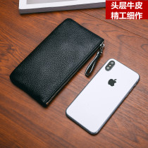 The first layer of cowhide long womens wallet leather handbag mobile wallet Ultra-thin zipper hand card bag coin purse men