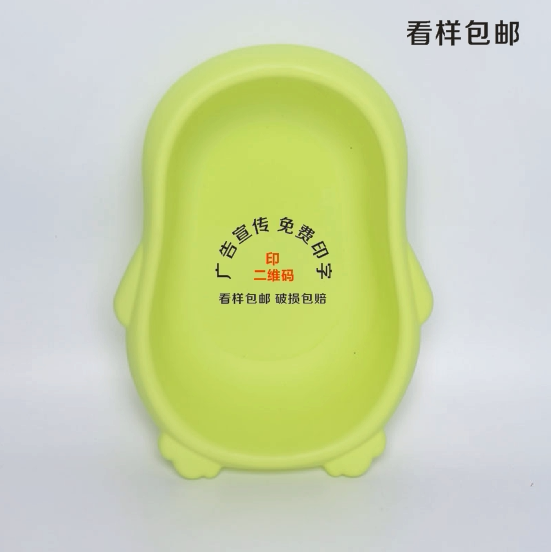 Penguin basin plastic basin plastic basin customized advertising printed plastic basin printed plastic basin printing logo baby baby basin