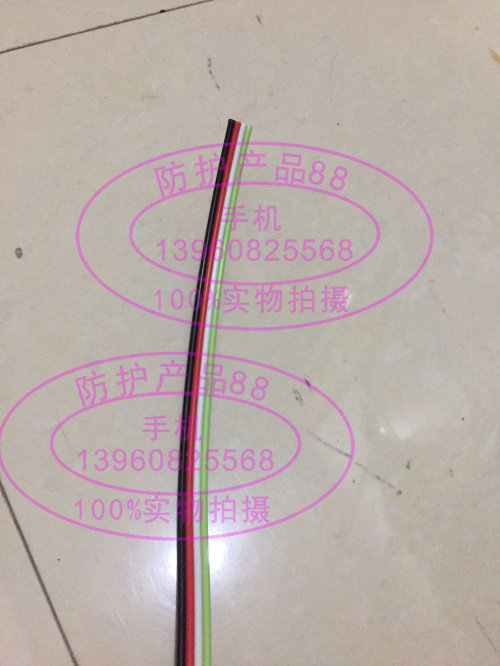 4 core color line wiring 0 75 square