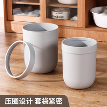 Trash can household with pressure ring thickened light luxury kitchen toilet toilet round creative paper basket without cover ins Wind
