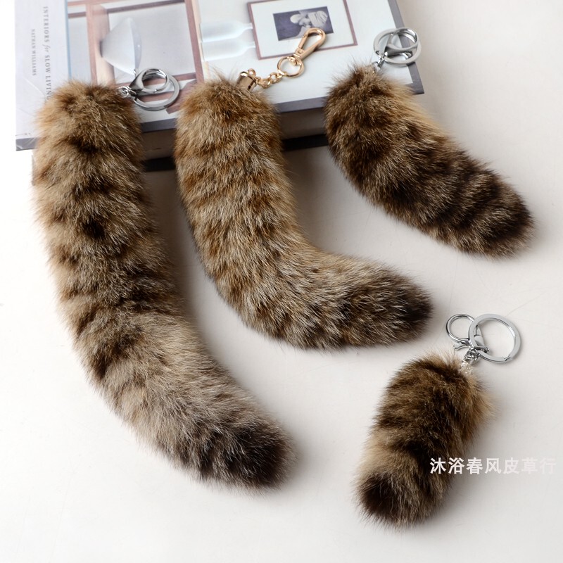 Fox Tail Fur Pendant Car Keychain Accessory Bag Plush Pendant Cute Leopard Print Small Tail Fox Tail Fur Pendant Car Keychain Accessory Bag Plush Pendant Cute Leopard Print Small Tail
