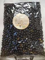 Japans new bean black bean black light bean bean non-GMO No пестицид No удобрения Hokkaido Black light