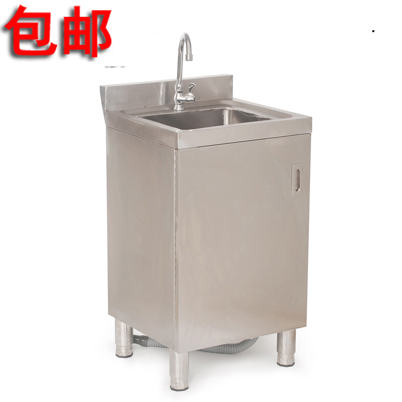 Usd 146 86 Stainless Steel Cabinet Door Single Sink Pool Three Stainless Steel Cabinet Door Single Sink Pool Three Double Slot Wash Basin