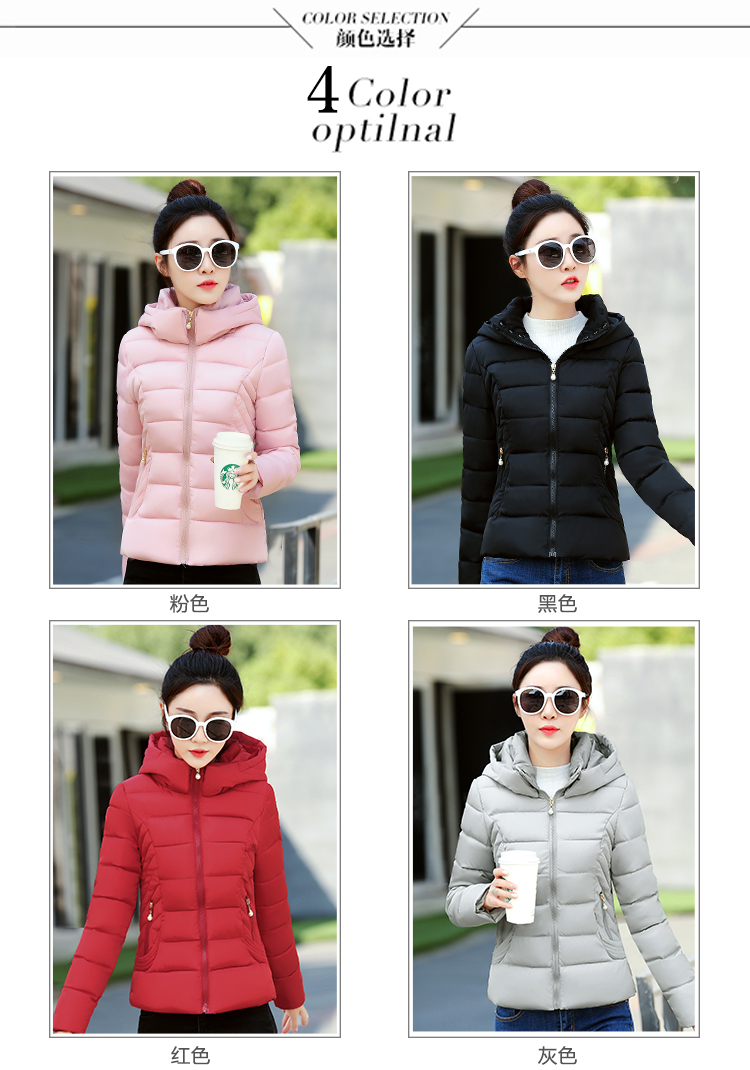2018 thu đông mới thời trang Hàn Quốc mỏng mỏng áo khoác ngắn cotton cotton nữ Áo khoác mỏng áo phao parka nữ