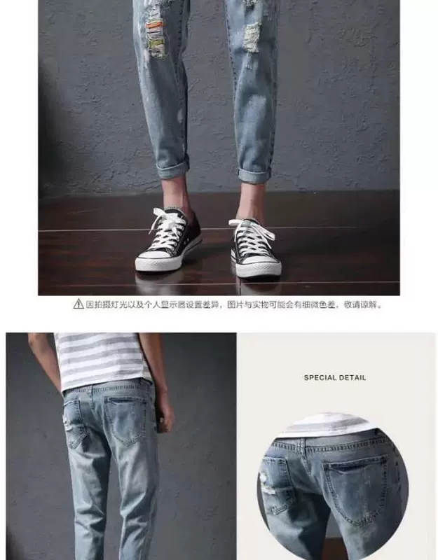 Nhanh tay thẻ đỏ thương hiệu Qi với đoạn quần jeans chữ màu xám in quần harem 9 điểm lỗ quần nam