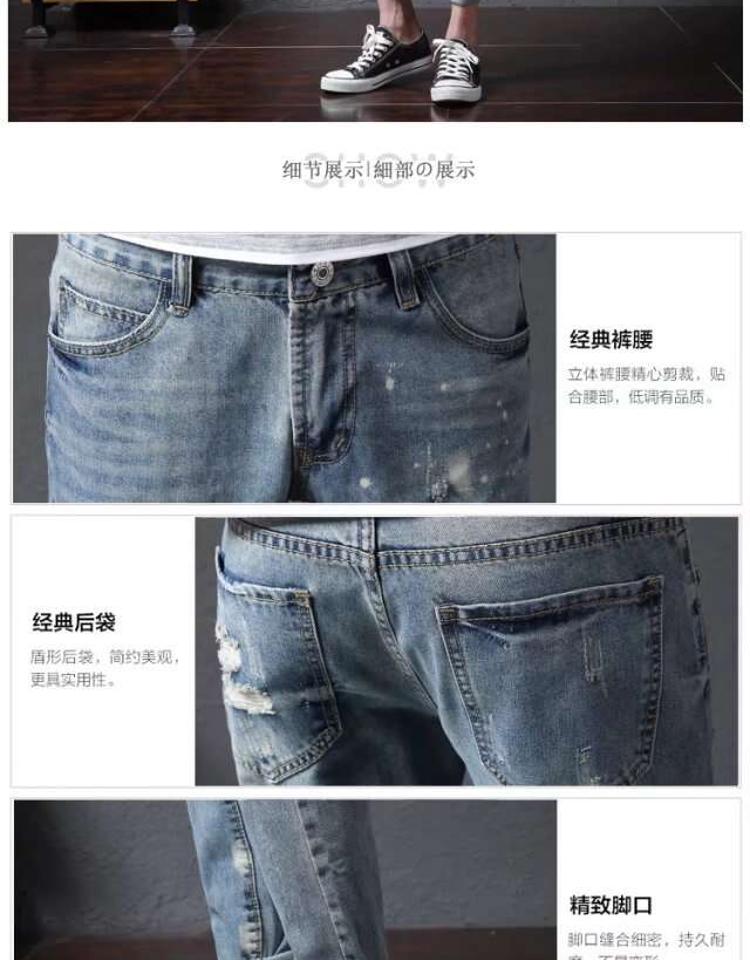 Nhanh tay thẻ đỏ thương hiệu Qi với đoạn quần jeans chữ màu xám in quần harem 9 điểm lỗ quần nam shop đồ nam