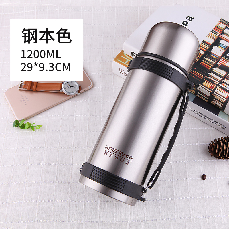 A Natural Color 1200vehicle Portable stainless steel Thermal insulation kettle 2.5L outdoors high-capacity Travel kettle 2000ml heat preservation glass free shipping