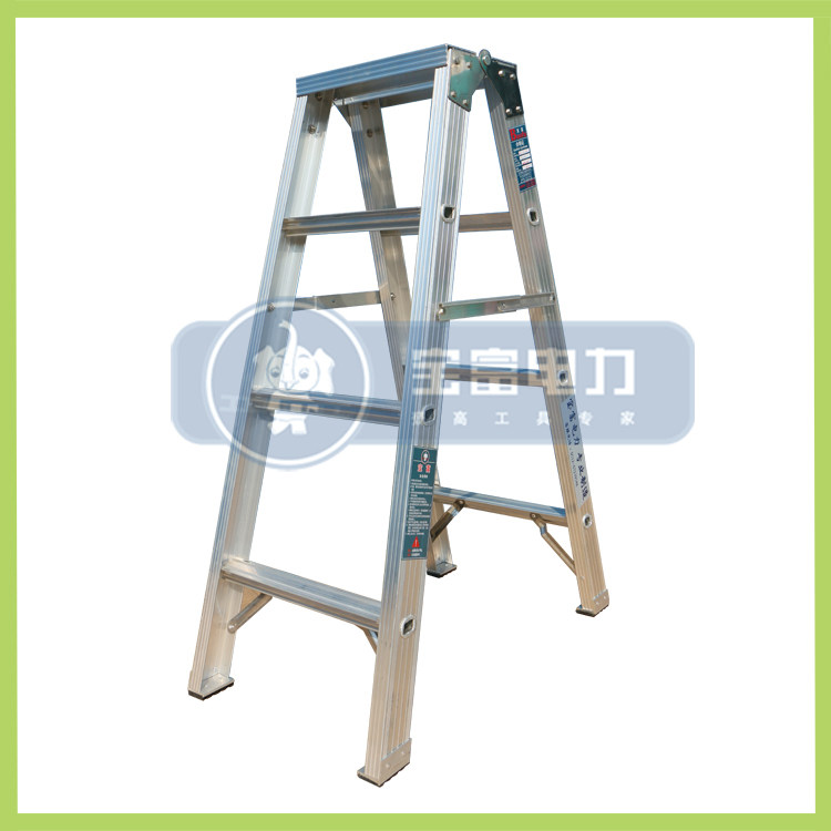 (Baofu Electric Power) manufacturer direct sales treasure ladder Bao rich character ladder aluminum alloy ladder