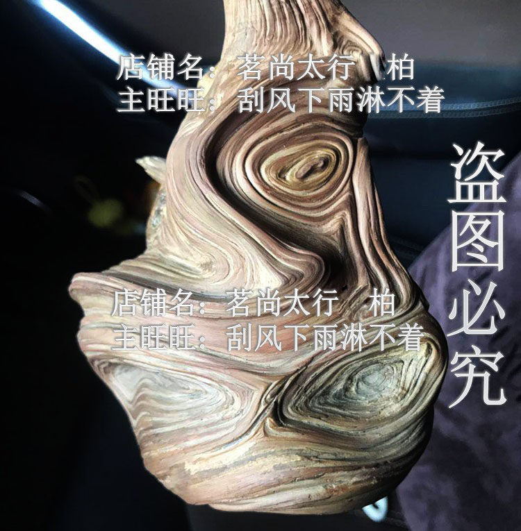 Ming Shang Ya Bai live selection Chenhua Ya Bai tea plate Ya Bai will be a piece of wool custom processing