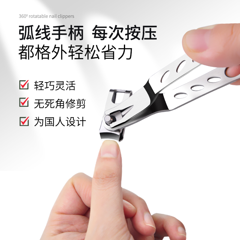 Creative Dragonfly 360 Degrees Adjustable Swivel Nail Clippers Screwhead Nail Cutters Manicure Cleaning Tool Stainless Steel Big