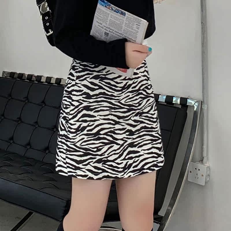 Pregnant women skirt autumn and winter new belly skirt BAO WEN high waist and thin bag hip skirt fashion net red all-match A-line skirt