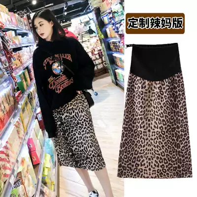 Pregnant women's skirt 2019 spring and autumn Korean version of pregnant women's skirt female mid-length BAO WEN split skirt belly bag hip skirt