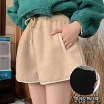 Pregnant woman shorts lamb wool pants autumn winter 2021 new Korean version high waist display slim loose tovening external wearing broadlegged pants