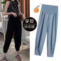 Pregnant women pants summer new cool outside wear grandma pants thin summer pregnant women nine pants points Harlan belly pants tide mom