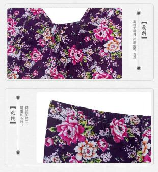 Pantalon collant Moyen-âge simple en coton - Ref 757236 Image 13