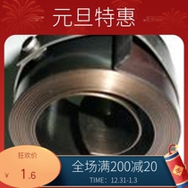 Original turret machine spindle spring low price hot sale lifting handle shrapnel 3 or 4 milling machine with circlip