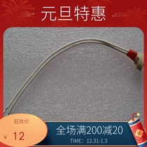 Original European MR16 ceramic halogen lamp holder low price hot sale high temperature resistant cylindrical lamp holder electrical accessories projector