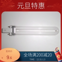 The 220 volt 7W lamp tube for microscope and magnifying glass is sold at a low price. The two-pin U-shaped lamp is of excellent quality.