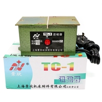 portable demagnetor low-priced hot pin original fitting TC1 demagnetor metal demagnetor hardware degaussing tool electric saw