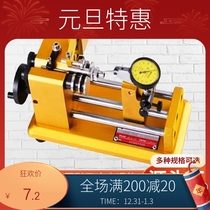 Original concentric meter circle jump meter coaxiality detector precision hardware tools non-standard custom indicator