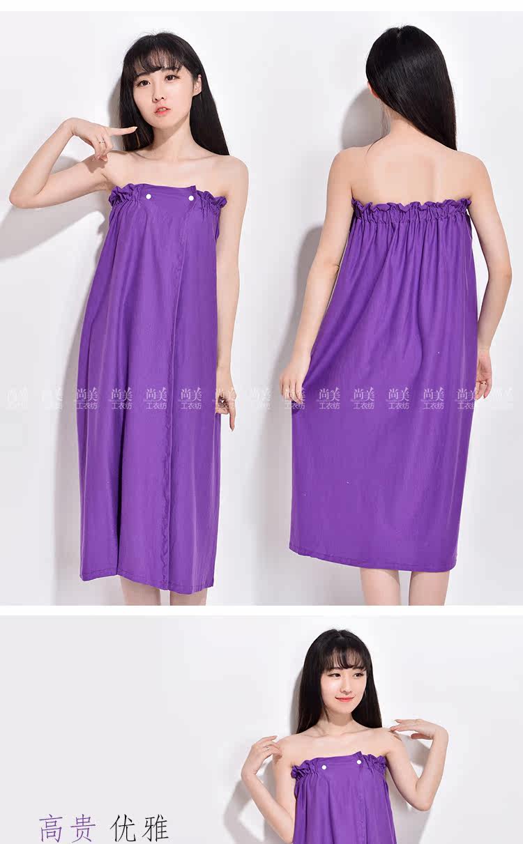 Peignoir jeunesse - Ref 590549 Image 13