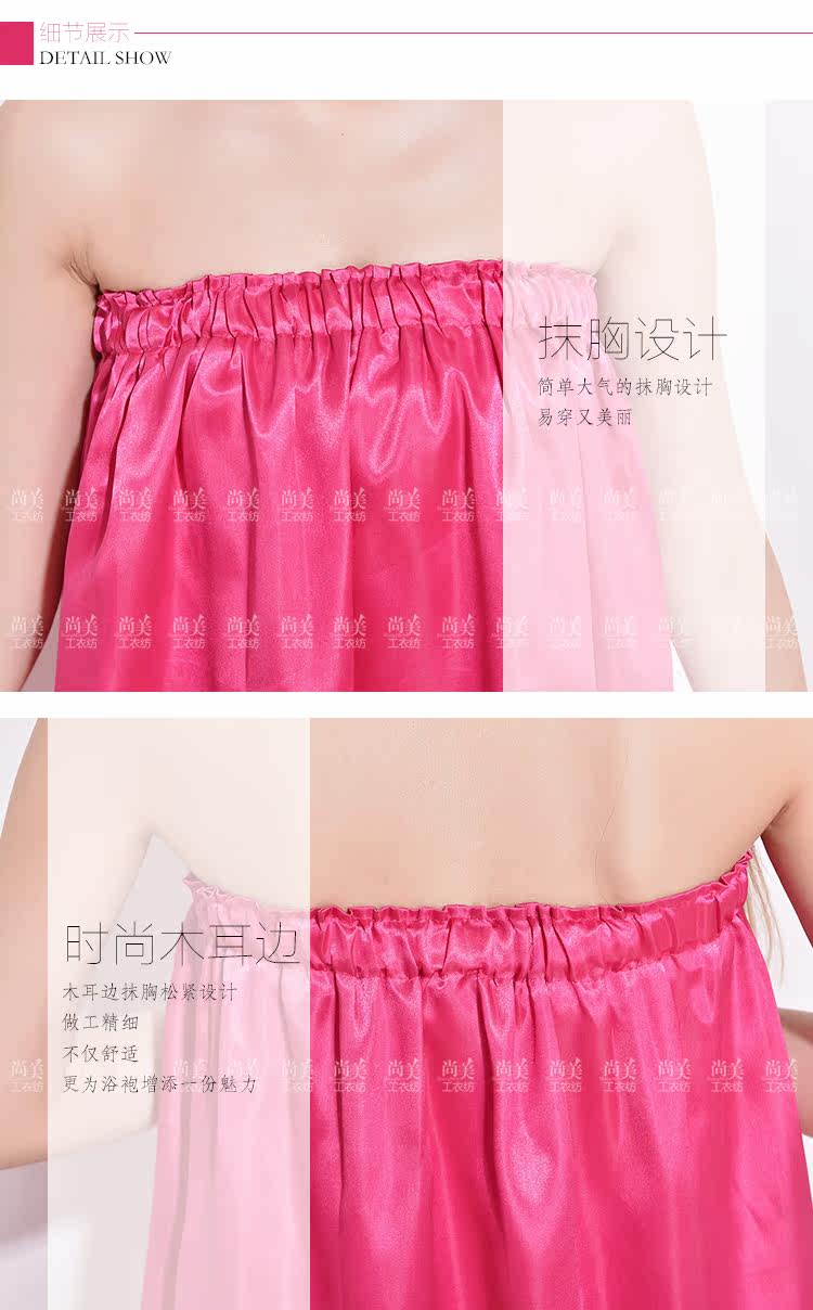 Peignoir jeunesse EBBE - Ref 590132 Image 17