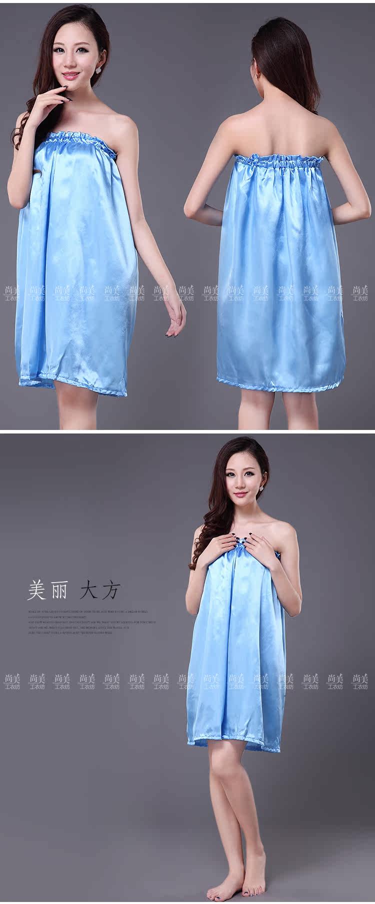 Peignoir jeunesse EBBE - Ref 590132 Image 14