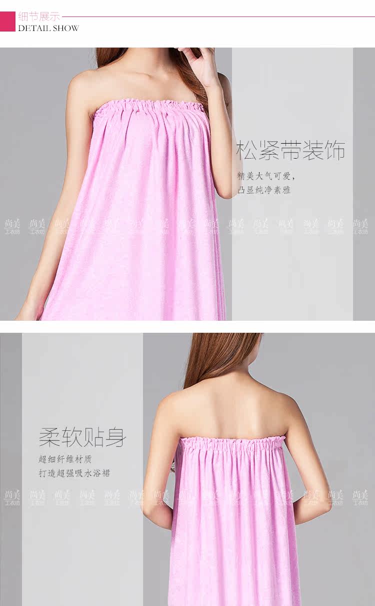 Peignoir jeunesse YIUPUIKEI - Ref 596038 Image 13