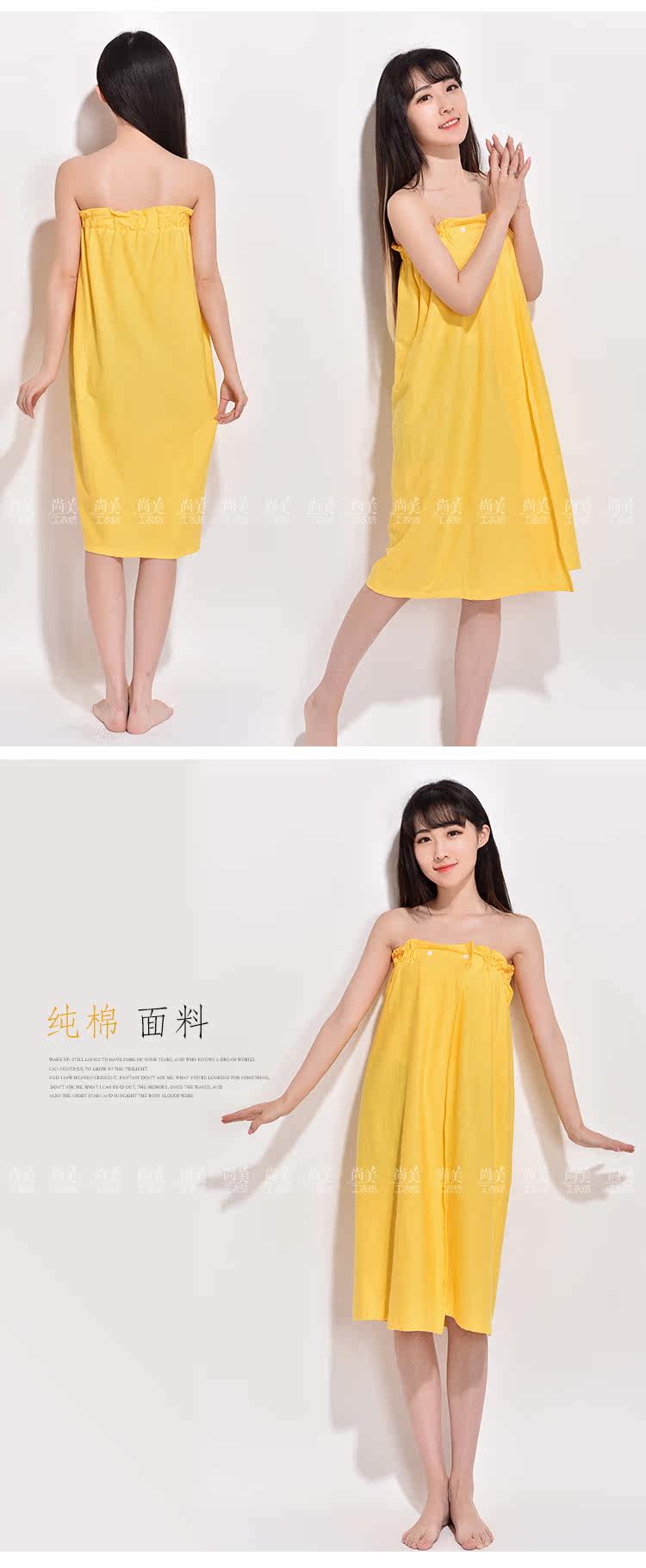 Peignoir jeunesse - Ref 590549 Image 11