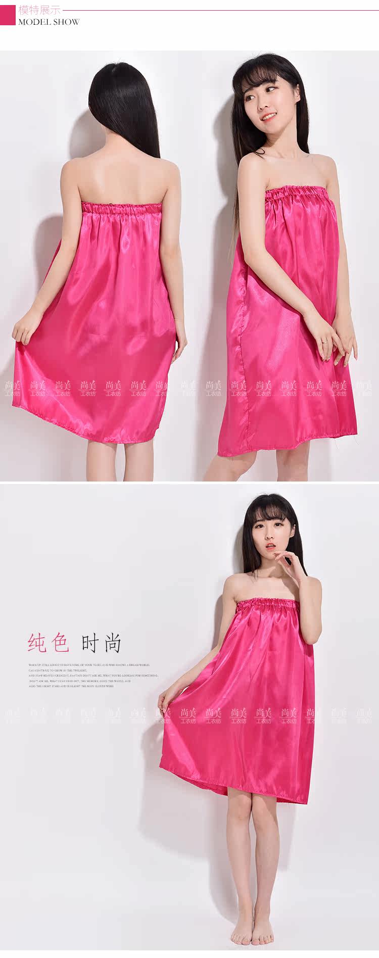 Peignoir jeunesse EBBE - Ref 590132 Image 10