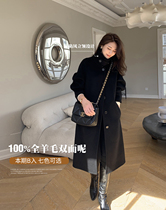 Sister K (Wang fried coat) full wool double-sided seven-color selection lapel buckle loop long coat woman