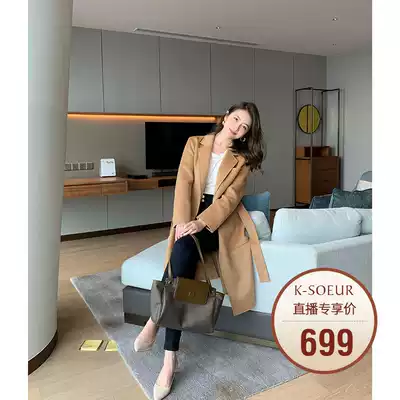 Sister K (heavy cashmere coat) 10 cashmere 90 wool handmade double-sided medium and long loose woolen coat