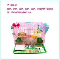 Rabbit cage guinea pig cage anti-spray urine breeding cage squirrel hedgehog cage pet cage large extra-large rabbit cage Villa