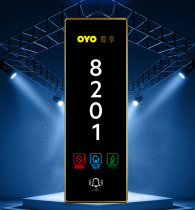 Lilai luminous house number customization House number Hotel electronic house number Hotel electronic door display customization