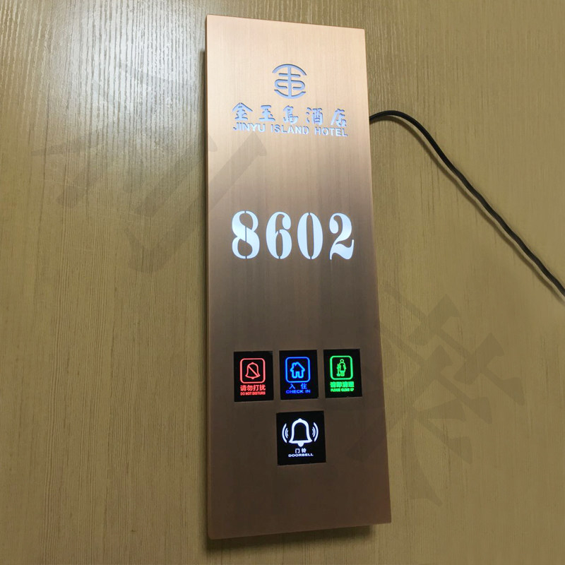 Lilai Stainless Steel Electronic Doorplate Hotel Door Signs KTV Gate Touch Doorbell